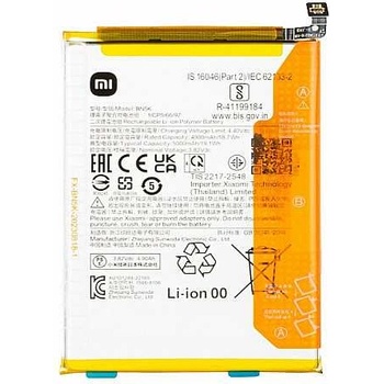 Xiaomi Батерия за Xiaomi Redmi 12c 22126RN91Y