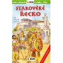 Starověké Řecko
