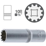 BGS technic Дълги вложки gear lock 3/8"