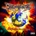 SHAARK - DEATHONATION LP