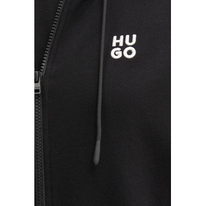 HUGO BOSS суичър с цип дамски от памук Dalfine (50535240) - answear - 193,61 лв