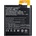 Caterpillar Батерия за cat s41 app00223
