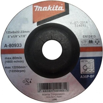 Makita A-80933