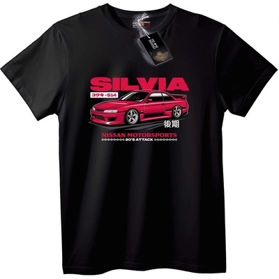 NOONEBRAND Тениска Nissan Silvia S14 90s Атака - M, Black