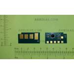 Compatible Ресет чип Тонер касета, Type SP-3300A, 6k, 406212 (406212-CHIP)