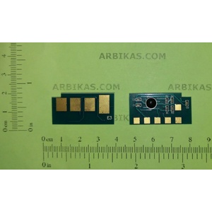 Compatible Ресет чип Тонер касета, Type SP-3300A, 6k, 406212 (406212-CHIP)