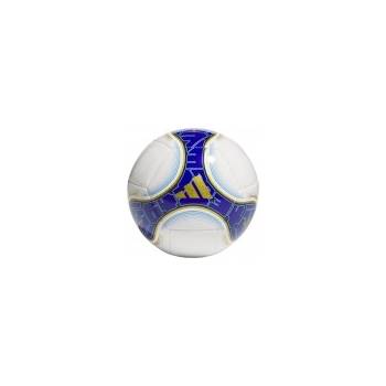 Nike Adidas Messi Club Ball (IS5597) Футболна Топка
