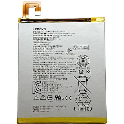 Lenovo Батерия за Lenovo Tab M8 TB-8505X