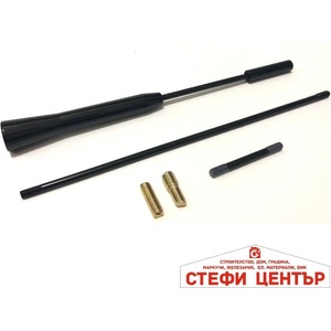 Paolo Накрайник за антена - 1208 (3580) - steficenter