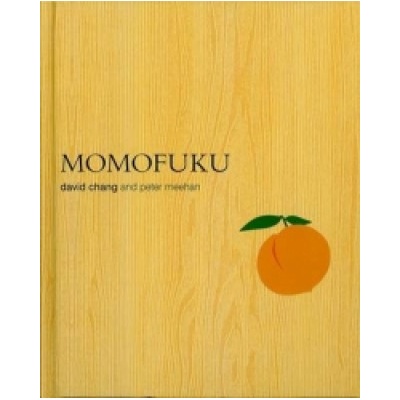 Momofuku