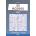 Mega Sudoku - 200 Hard to Master Puzzles 16x16 vol. 11 | David Smith