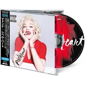 Warner Madonna: Rebel Heart (Japanese CD edition) - CD (096774)