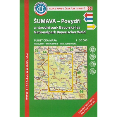 Trasa - KČT Turistická mapa - Šumava - Povydří a NP, 10. vydání, 2022
