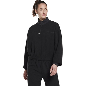 Reebok Блуза MYT Cover-Up