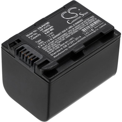 Батерия за Sony Cr-Hc51e, Dcr30 и други, 1300 mAh, Li-Ion (CS-FH70D)