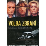 DM discont Избор на оръжие - dvd (061161)