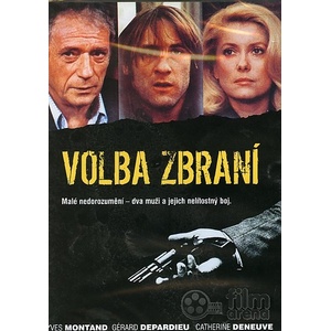 DM discont Избор на оръжие - dvd (061161)