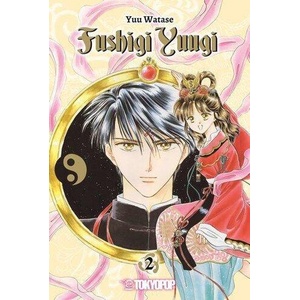 Fushigi Yuugi 2in1 02 | Josef Shanel, Matthias Wissnet (ISBN: 9783842073234)
