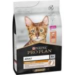Purina PRO PLAN ELEGANT OPTIDERMA-Суха храна кожа и козина nа котки в зряла възраст, със Сьомга