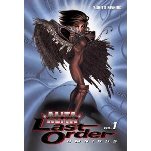 Battle Angel Alita: Last Order Omnibus 1 (2013)