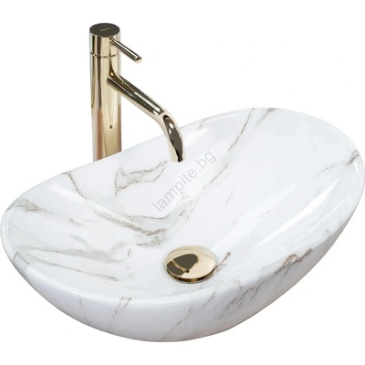 Rea Royal Mini Ajax Shiny 48x30,5 cm marble (REA-U5063)
