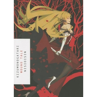 Kizumonogotari