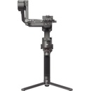 DJI RS 4 Pro Combo
