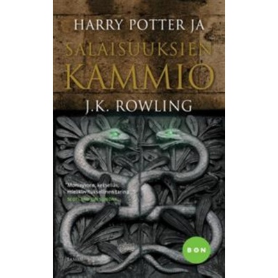 Harry Potter ja salaisuuksien kammio