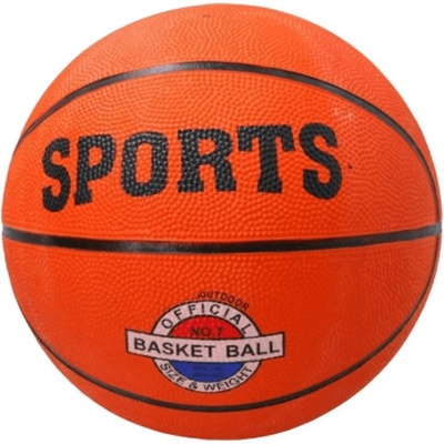 Баскетболна топка, гумена, размер 7, оранжева