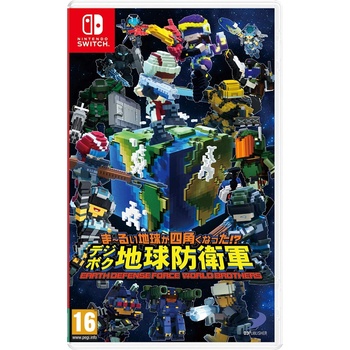 D3 Publisher Earth Defense Force World Brothers (Switch)