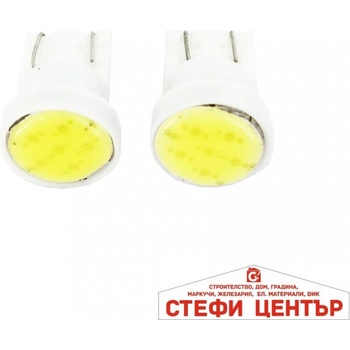 Image 1 of Paolo Диодни крушки - 28699 24v (28699)
