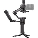 DJI RS 5 Combo