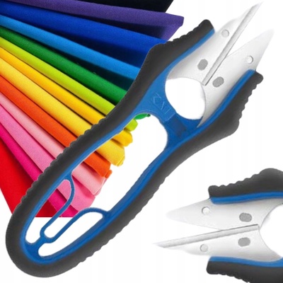 KRAJČÍRSKE NOŽNICE KAI PRUJKA NA NITE OSTRÉ JAPONSKÉ NOŽNICE 12 CM 5125