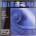 Thomastik Infeld IB100