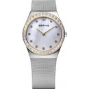 Bering 12430-010