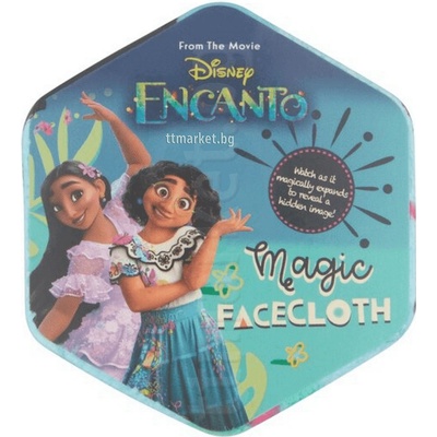 Disney Магическа кърпа за лице - Paw Patrol (2919)