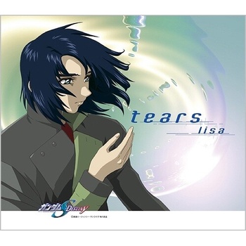 Lisa Tears CD