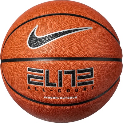Nike Elite All Court 8P 2.0 - Amber/Black