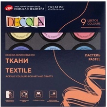 Decola sada barev na textil 9 ks 20 ml pastelové