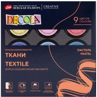 Decola sada barev na textil 9 ks 20 ml pastelové