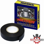 Mannol Каучукова лента Mannol Multi-Tape 9917 20мм х 5м ('251054)