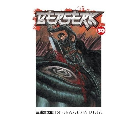Berserk