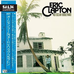 Eric Clapton - 461 Ocean Boulevard (Expanded Version) (CD) (0602567190028)