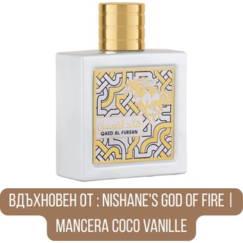 LATTAFA Lattafa Qaed Al Fursan Unlimited 90 ML Male, Unisex, Female