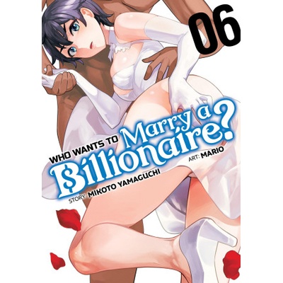 Ghost Ship Who Wants to Marry a Billionaire? Vol. 6 | Mario