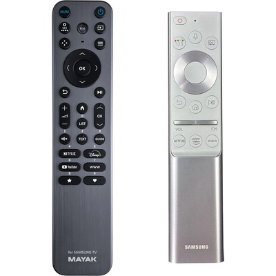 GENERAL Samsung bn59-01311e - метал и подсветка дистанционно управление дубликат (bn59-01311e)