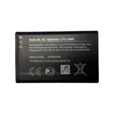 Батерия за Nokia BL-5C 1020mAh Li-Ion без опаковка (1239)