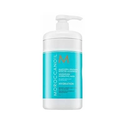 Moroccanoil Hydration Weightless Hydrating Mask Укрепваща маска за суха и фина коса 1000 ml