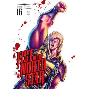 Fist of the North Star, Vol. 16 (ISBN: 9781974721719)
