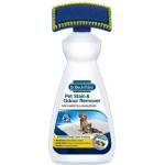 Dr. Beckmann pet stain & odour за почистване на килими и дамаски 650 мл